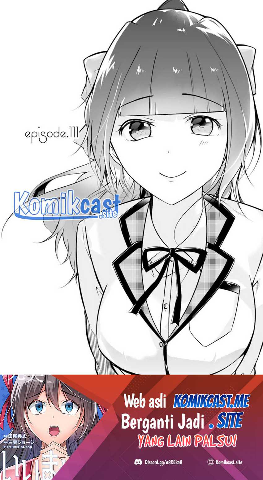 Chuuko Demo Koi Ga Shitai! Chapter 111