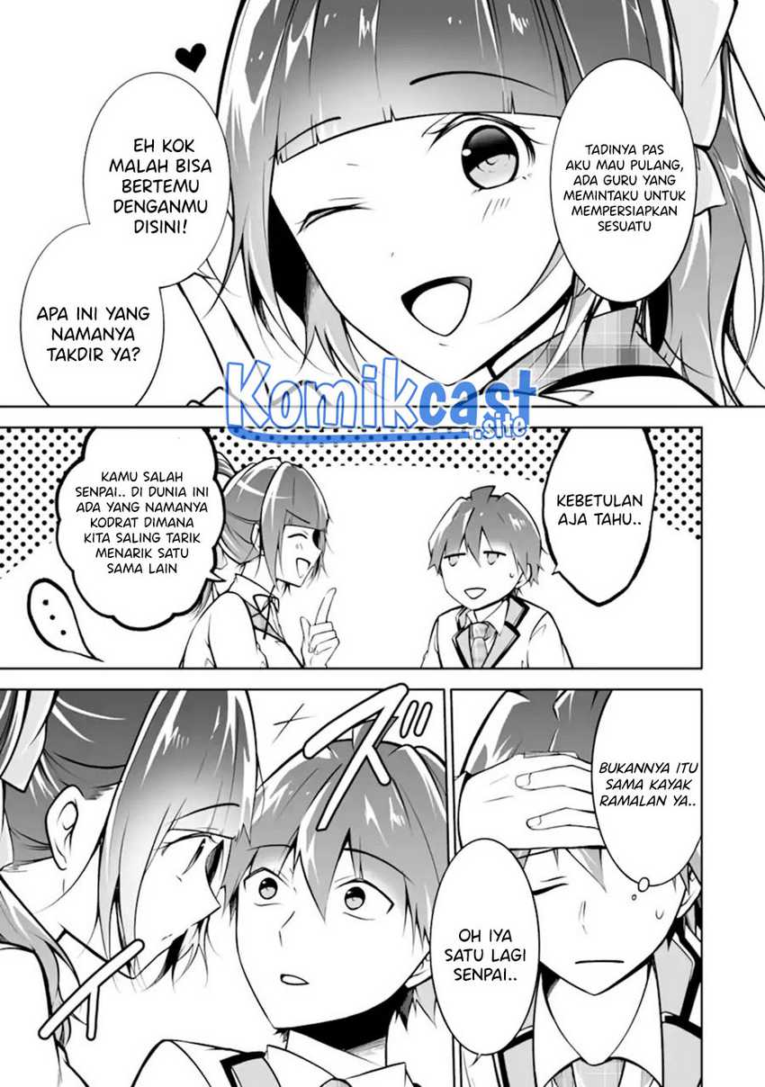 Chuuko Demo Koi Ga Shitai! Chapter 111