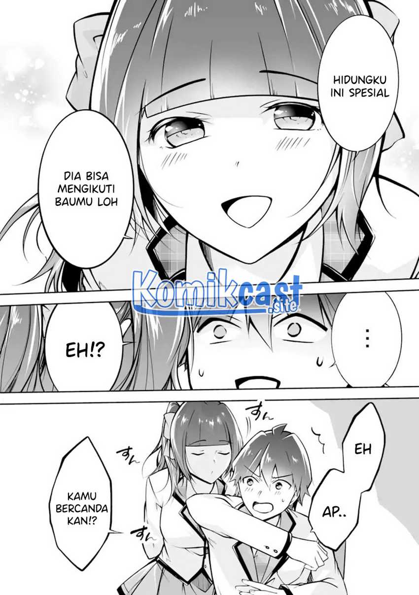 Chuuko Demo Koi Ga Shitai! Chapter 111