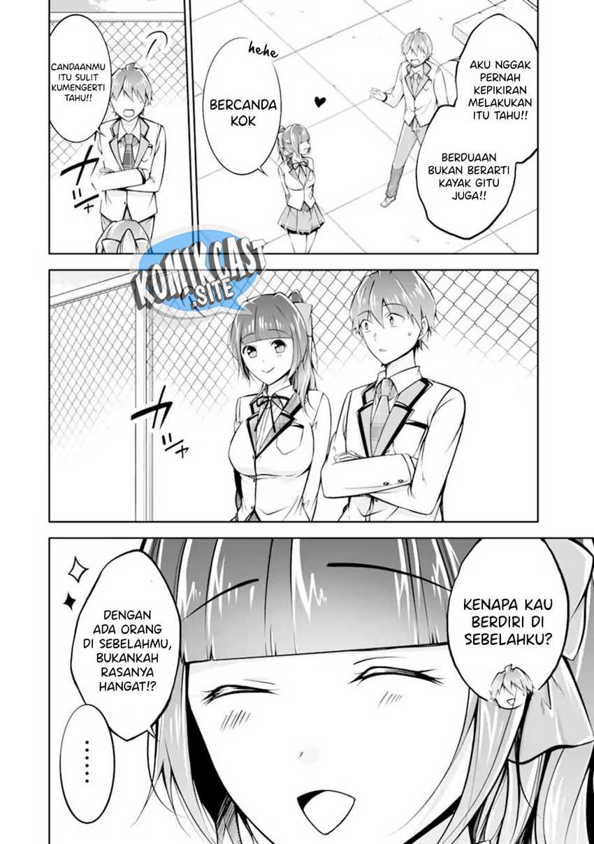 Chuuko Demo Koi Ga Shitai! Chapter 112