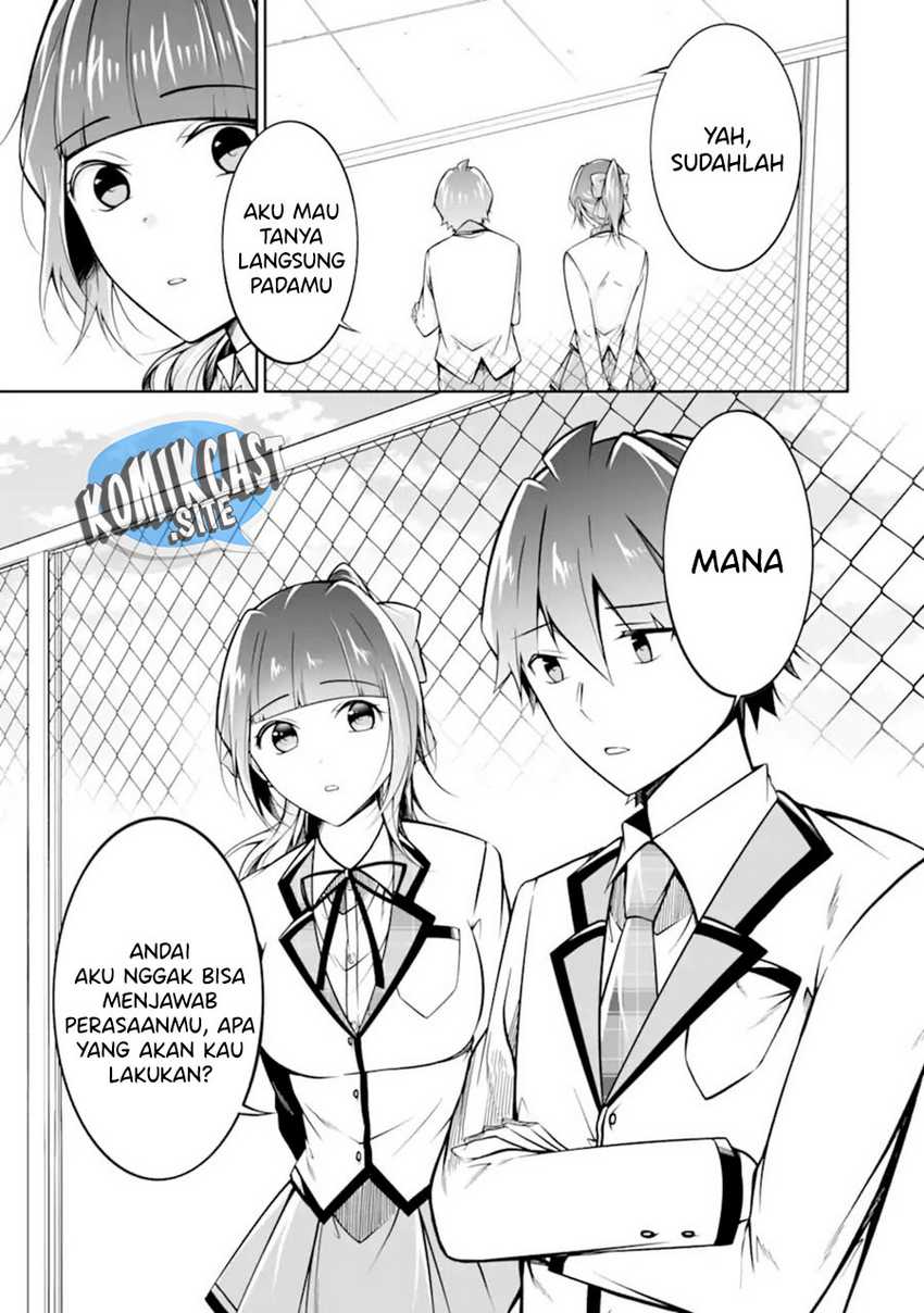 Chuuko Demo Koi Ga Shitai! Chapter 112