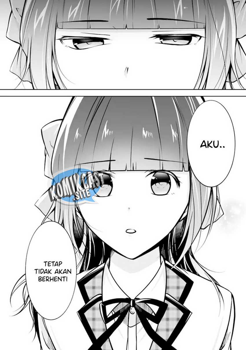 Chuuko Demo Koi Ga Shitai! Chapter 112