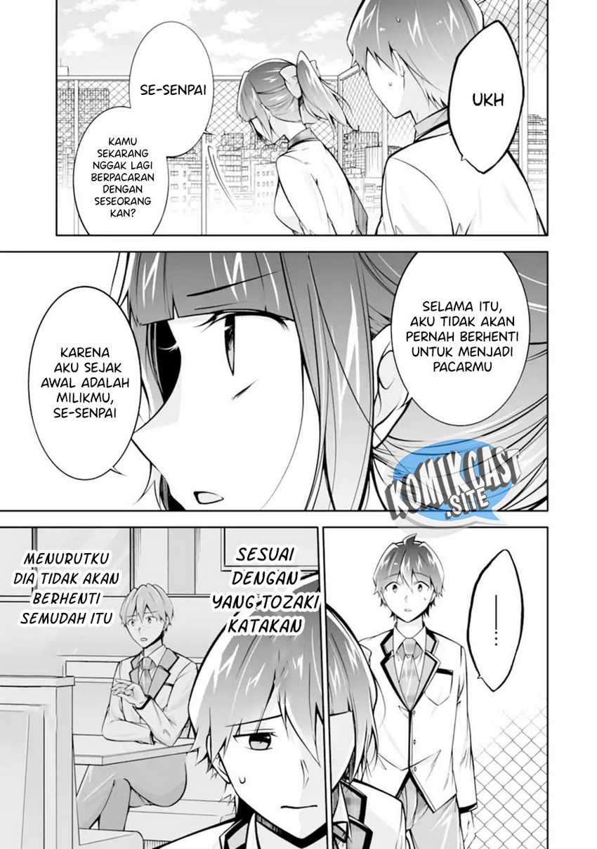 Chuuko Demo Koi Ga Shitai! Chapter 112