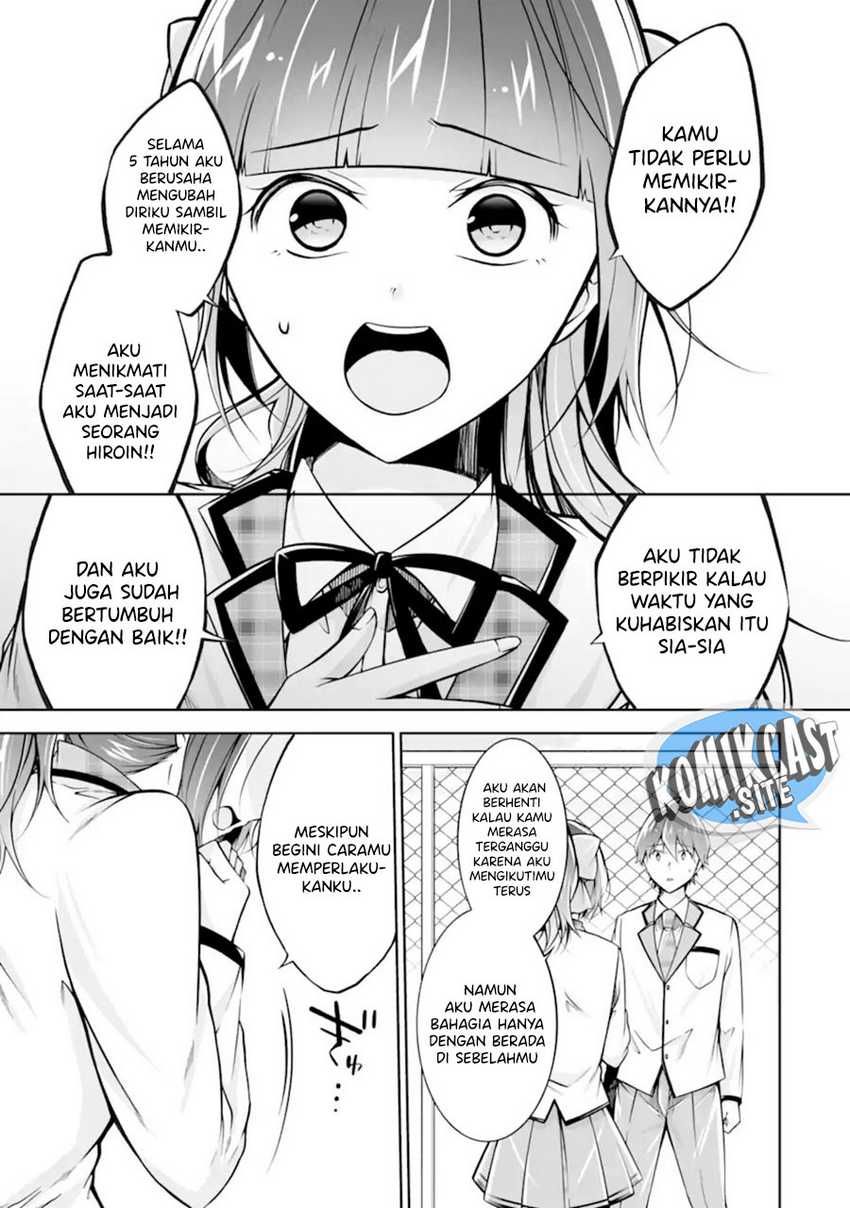 Chuuko Demo Koi Ga Shitai! Chapter 112