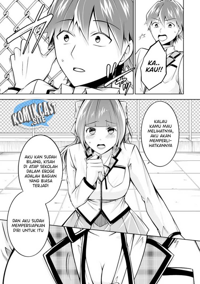 Chuuko Demo Koi Ga Shitai! Chapter 112