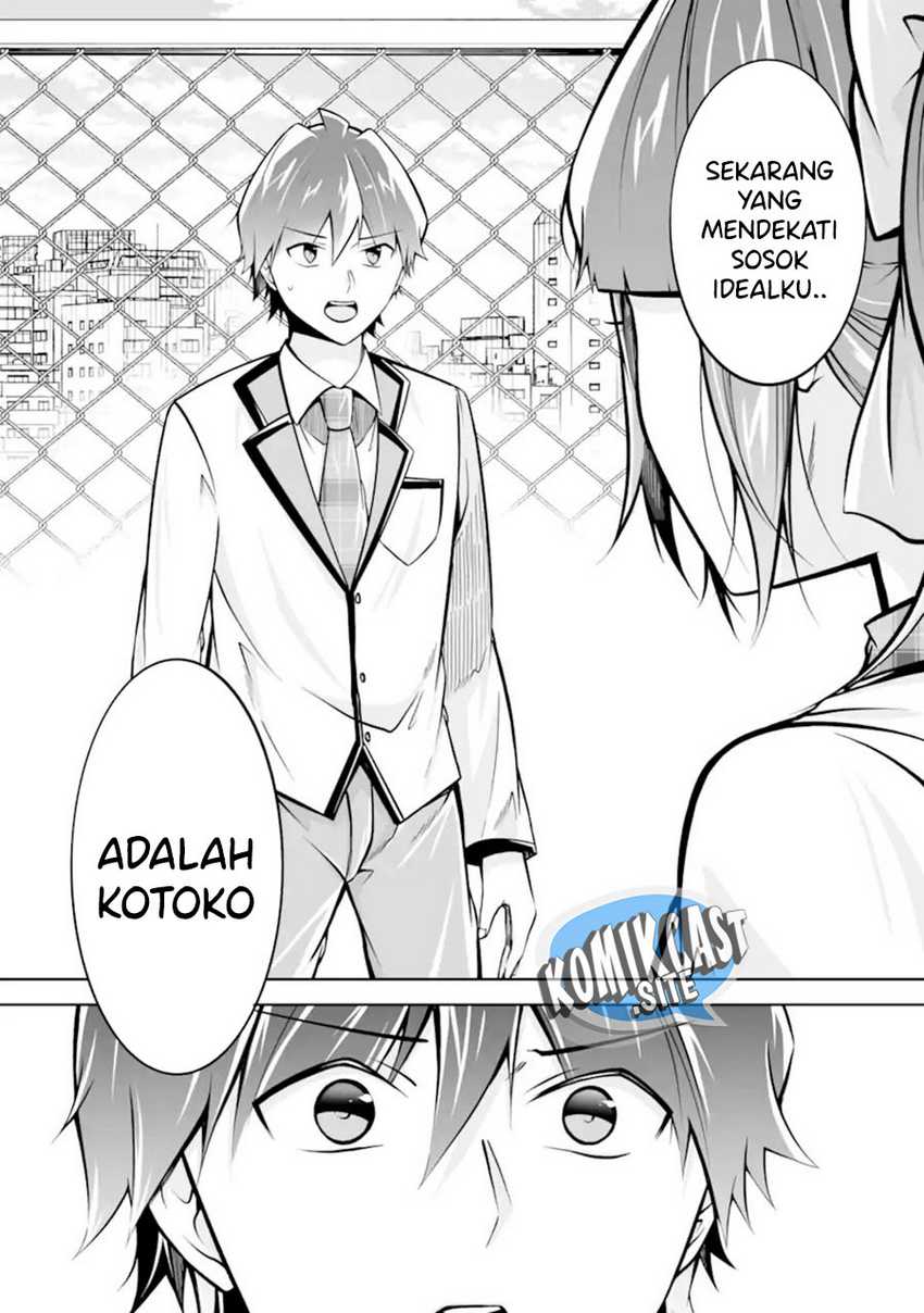 Chuuko Demo Koi Ga Shitai! Chapter 112