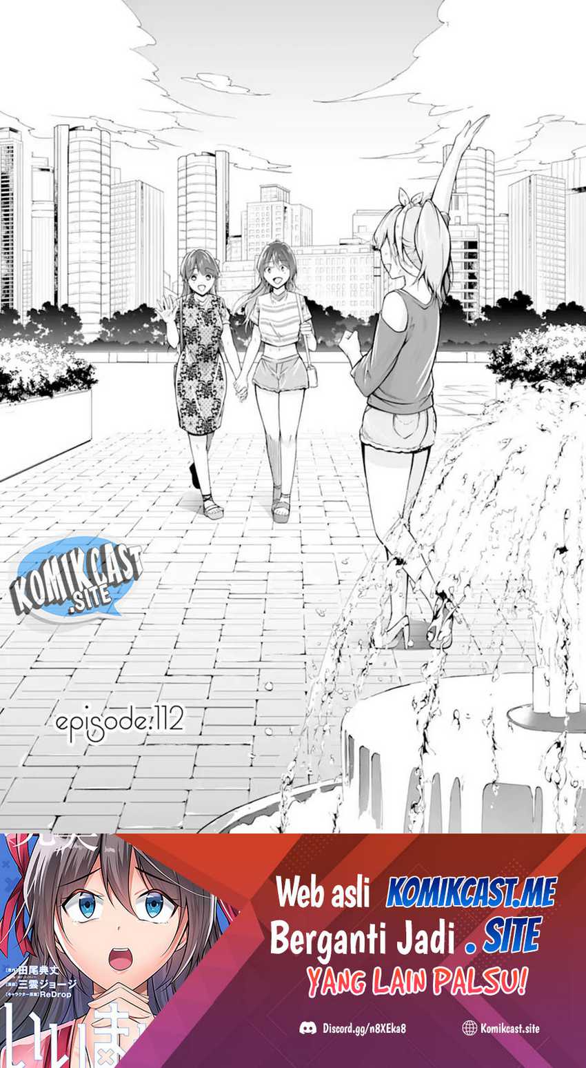 Chuuko Demo Koi Ga Shitai! Chapter 112