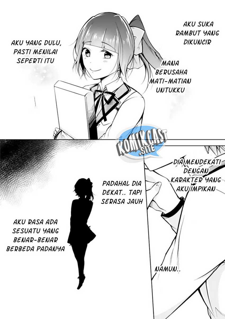 Chuuko Demo Koi Ga Shitai! Chapter 112