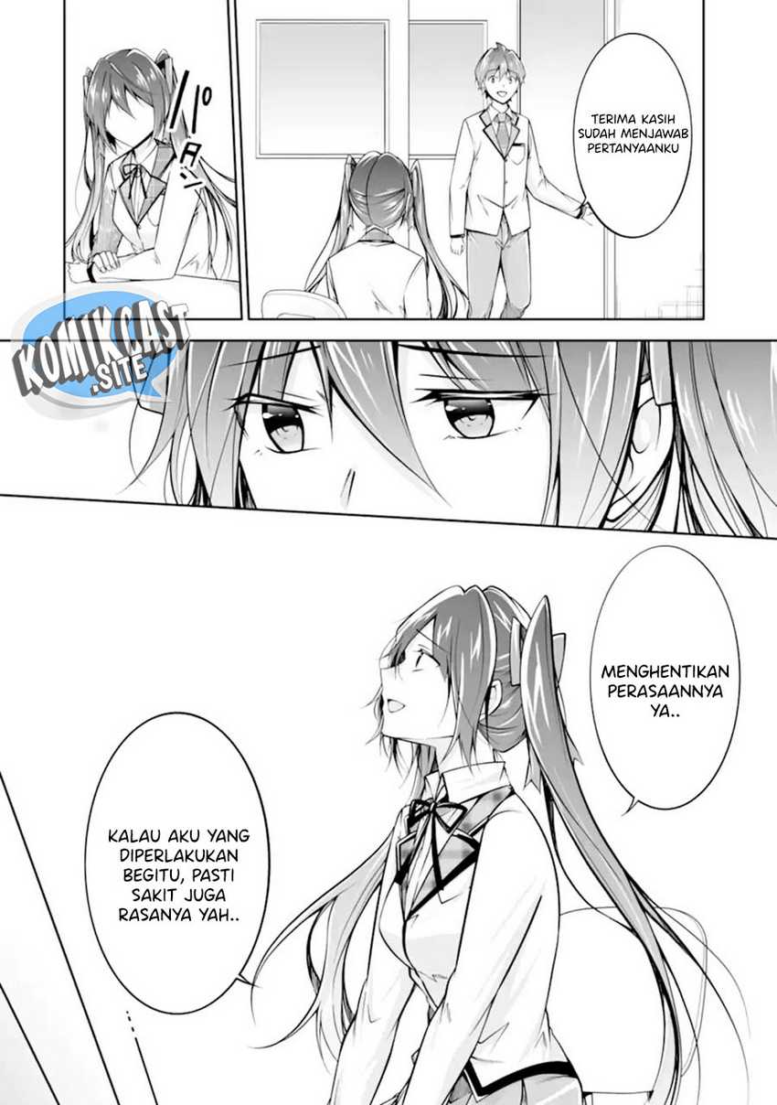 Chuuko Demo Koi Ga Shitai! Chapter 112