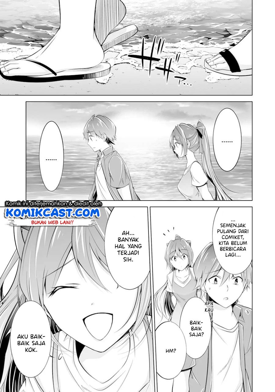 Chuuko Demo Koi Ga Shitai! Chapter 67