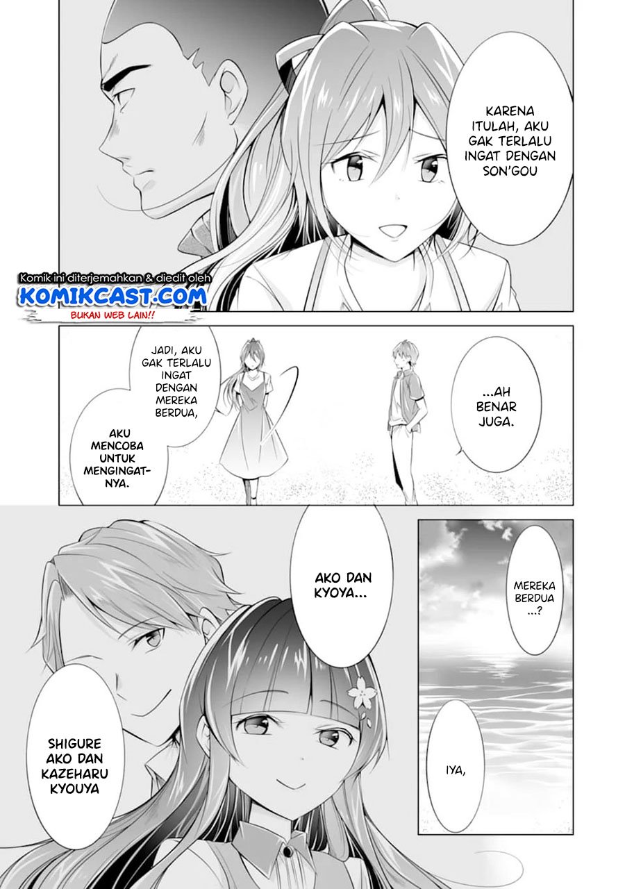 Chuuko Demo Koi Ga Shitai! Chapter 67