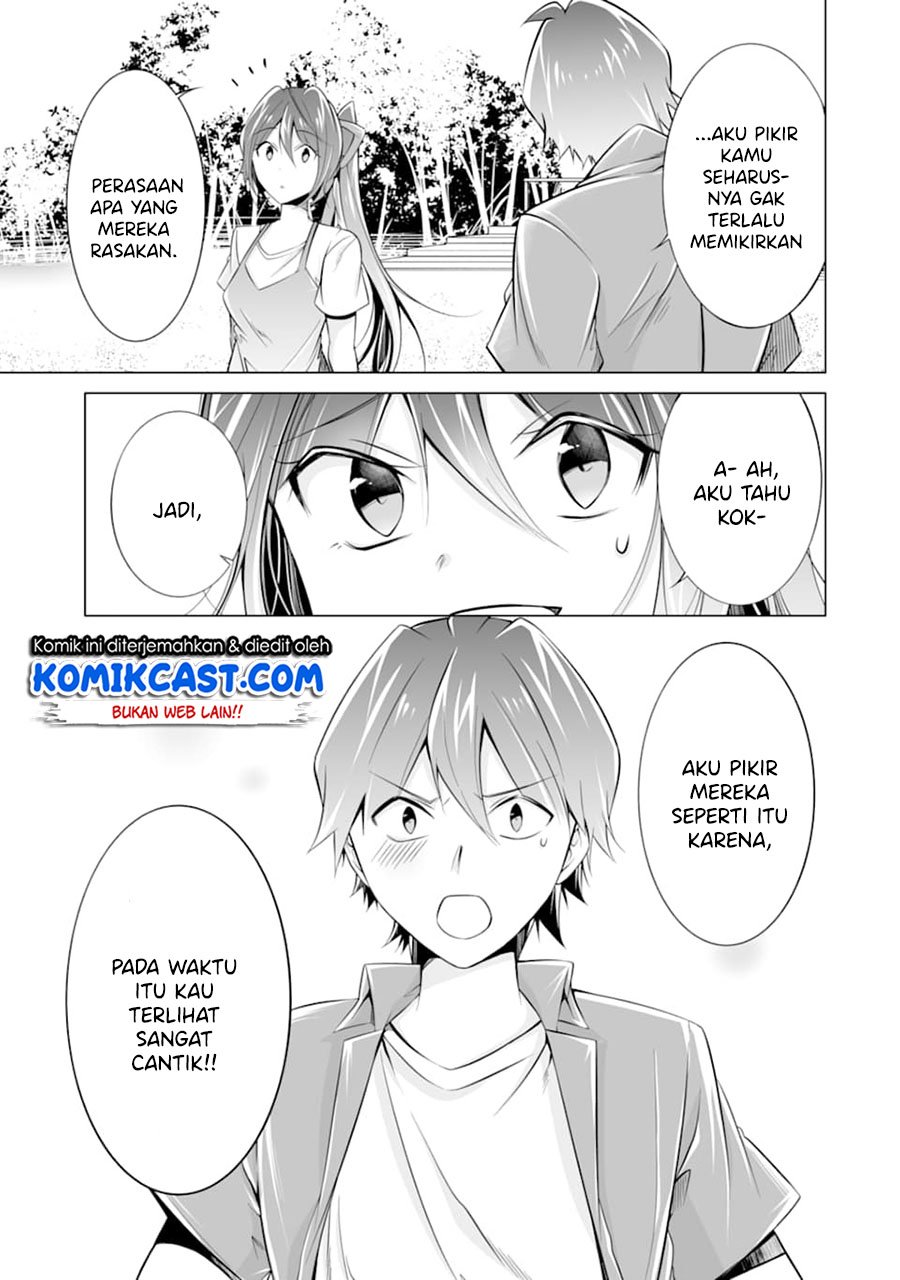 Chuuko Demo Koi Ga Shitai! Chapter 67