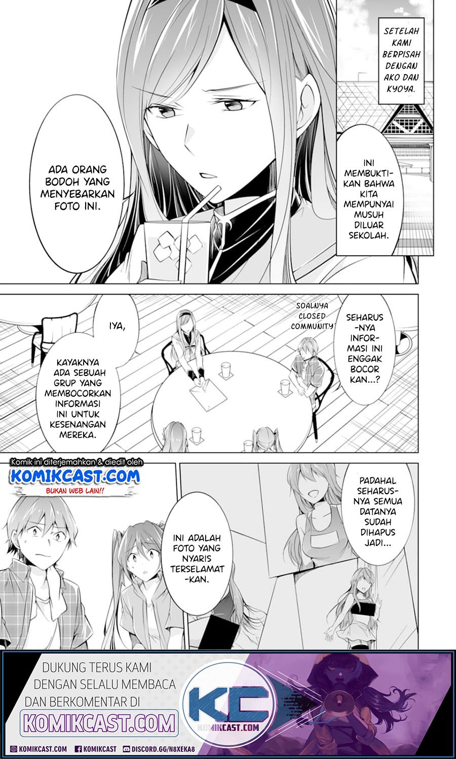 Chuuko Demo Koi Ga Shitai! Chapter 67