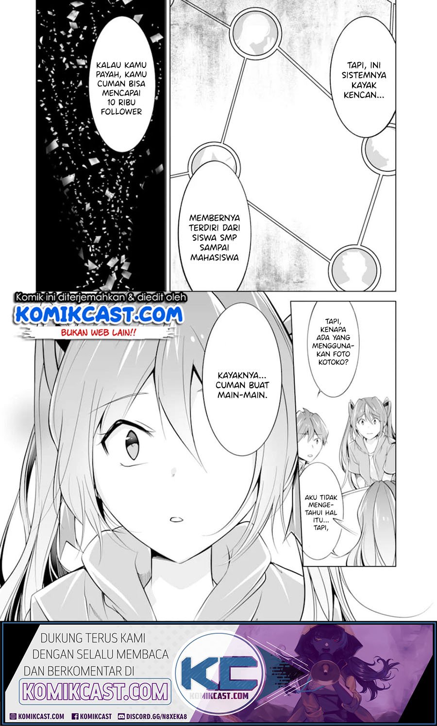 Chuuko Demo Koi Ga Shitai! Chapter 67