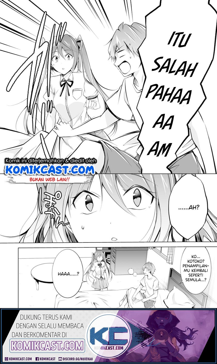 Chuuko Demo Koi Ga Shitai! Chapter 68