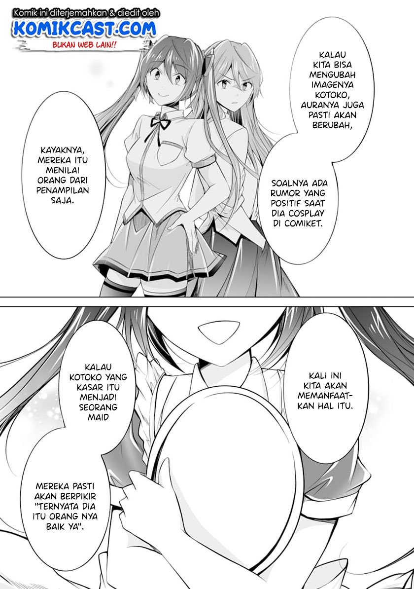 Chuuko Demo Koi Ga Shitai! Chapter 68