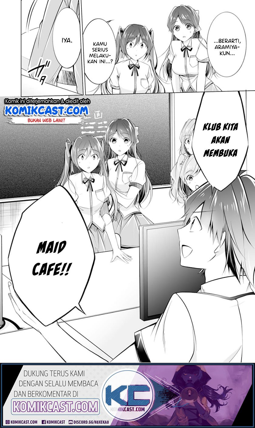 Chuuko Demo Koi Ga Shitai! Chapter 68