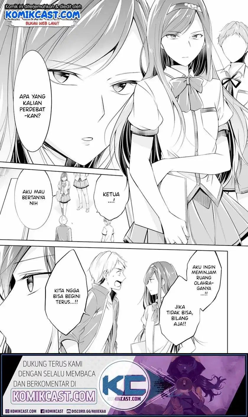 Chuuko Demo Koi Ga Shitai! Chapter 69