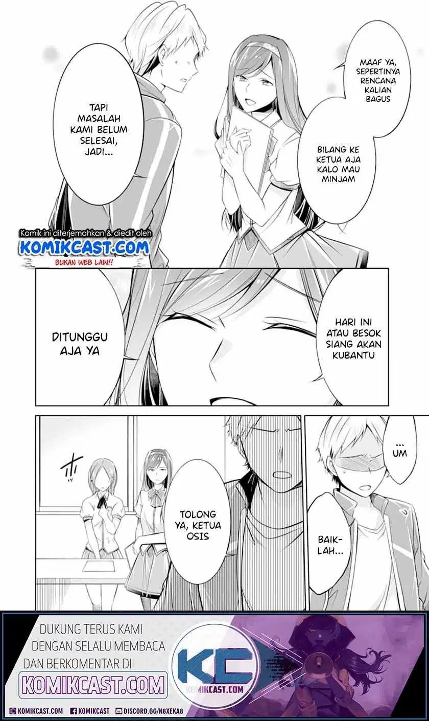 Chuuko Demo Koi Ga Shitai! Chapter 69