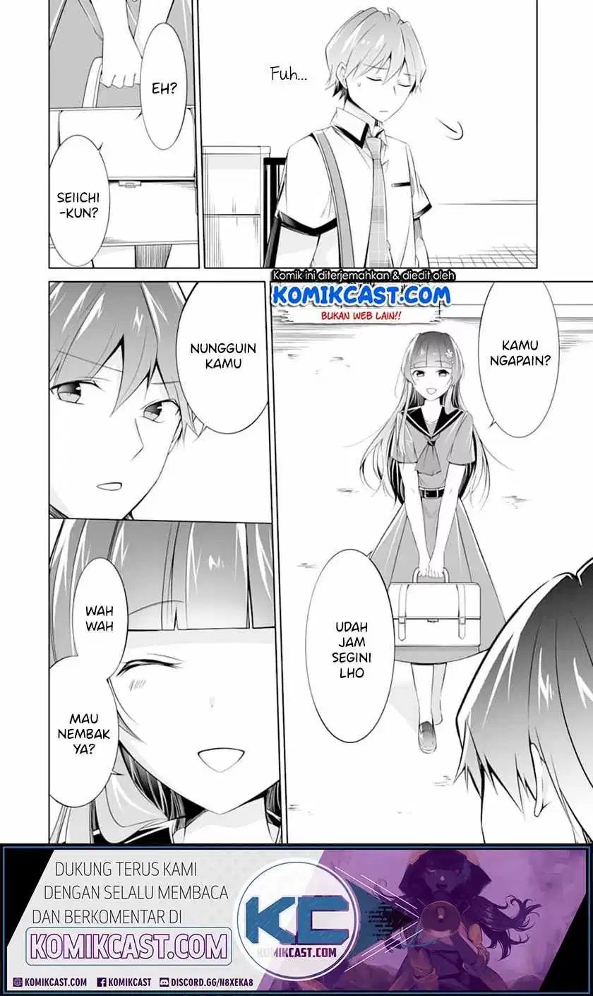 Chuuko Demo Koi Ga Shitai! Chapter 69