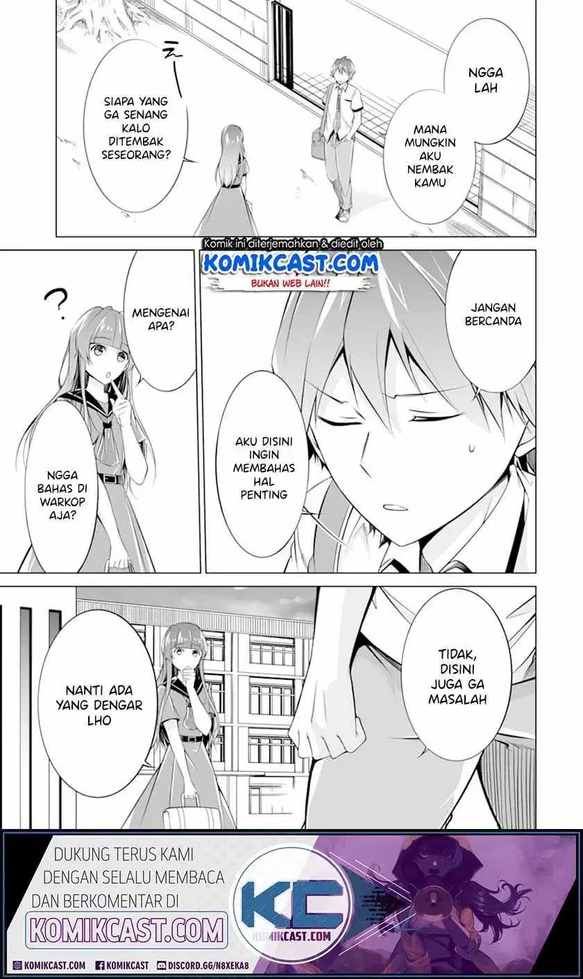 Chuuko Demo Koi Ga Shitai! Chapter 69