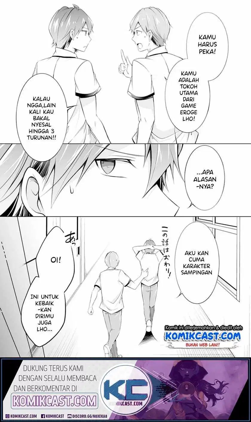 Chuuko Demo Koi Ga Shitai! Chapter 69