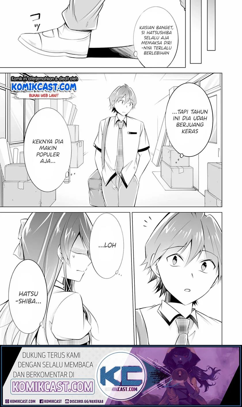 Chuuko Demo Koi Ga Shitai! Chapter 70