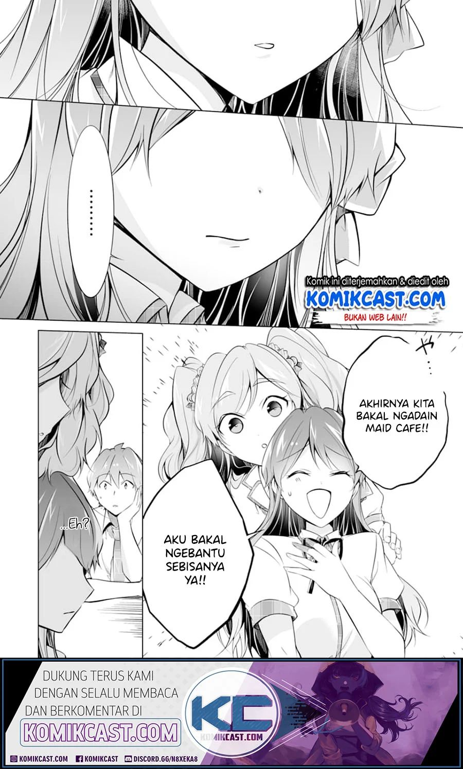 Chuuko Demo Koi Ga Shitai! Chapter 71