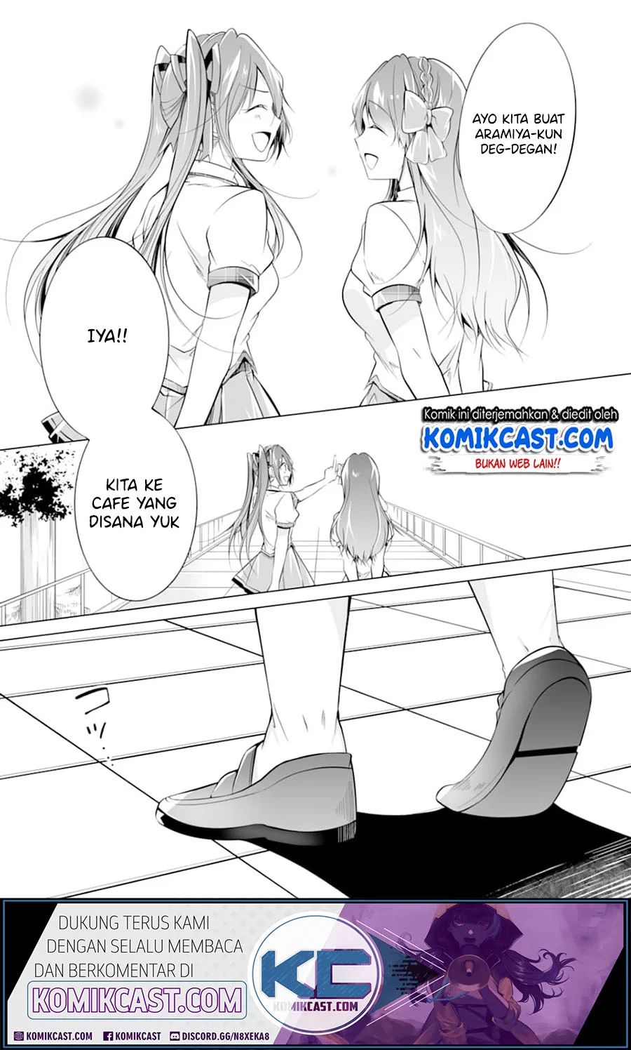 Chuuko Demo Koi Ga Shitai! Chapter 71