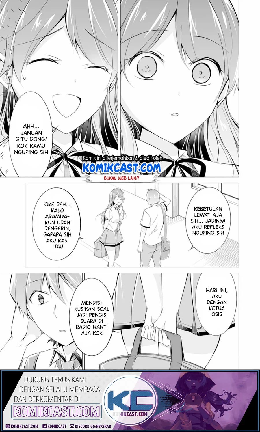 Chuuko Demo Koi Ga Shitai! Chapter 71