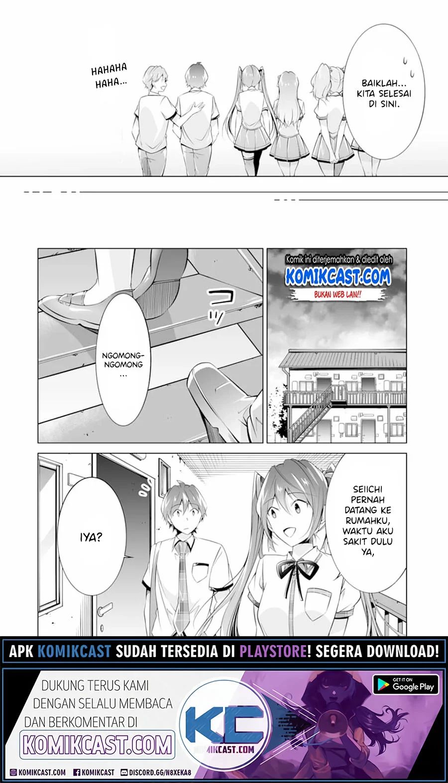 Chuuko Demo Koi Ga Shitai! Chapter 72