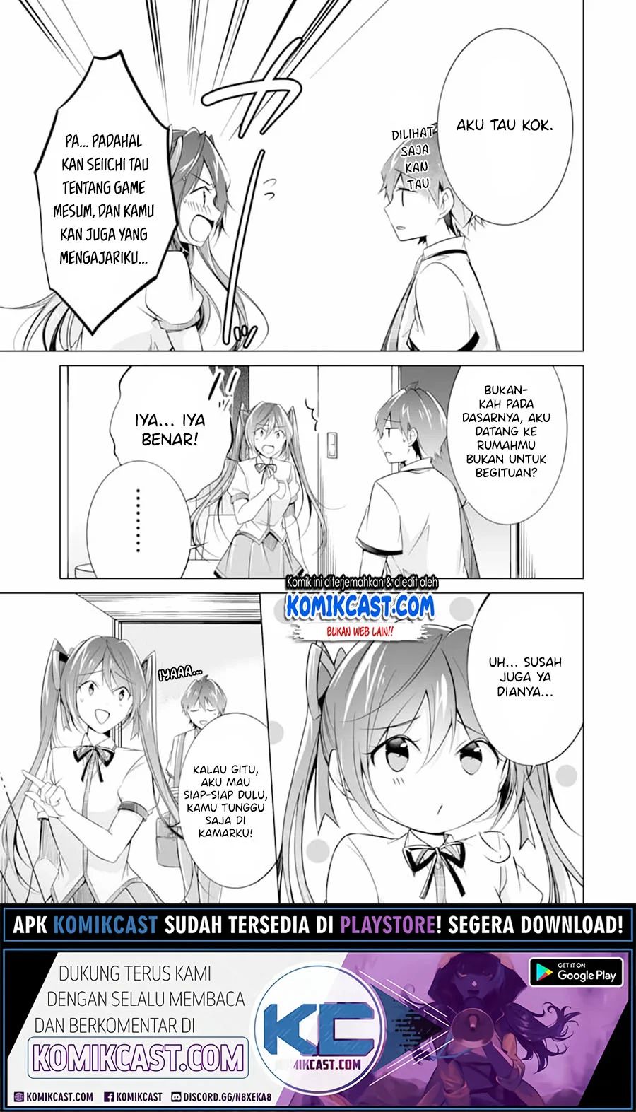 Chuuko Demo Koi Ga Shitai! Chapter 72