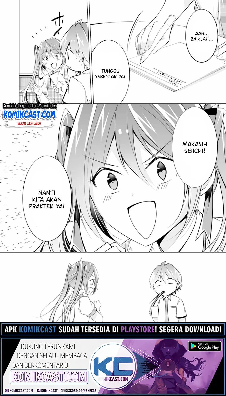 Chuuko Demo Koi Ga Shitai! Chapter 72