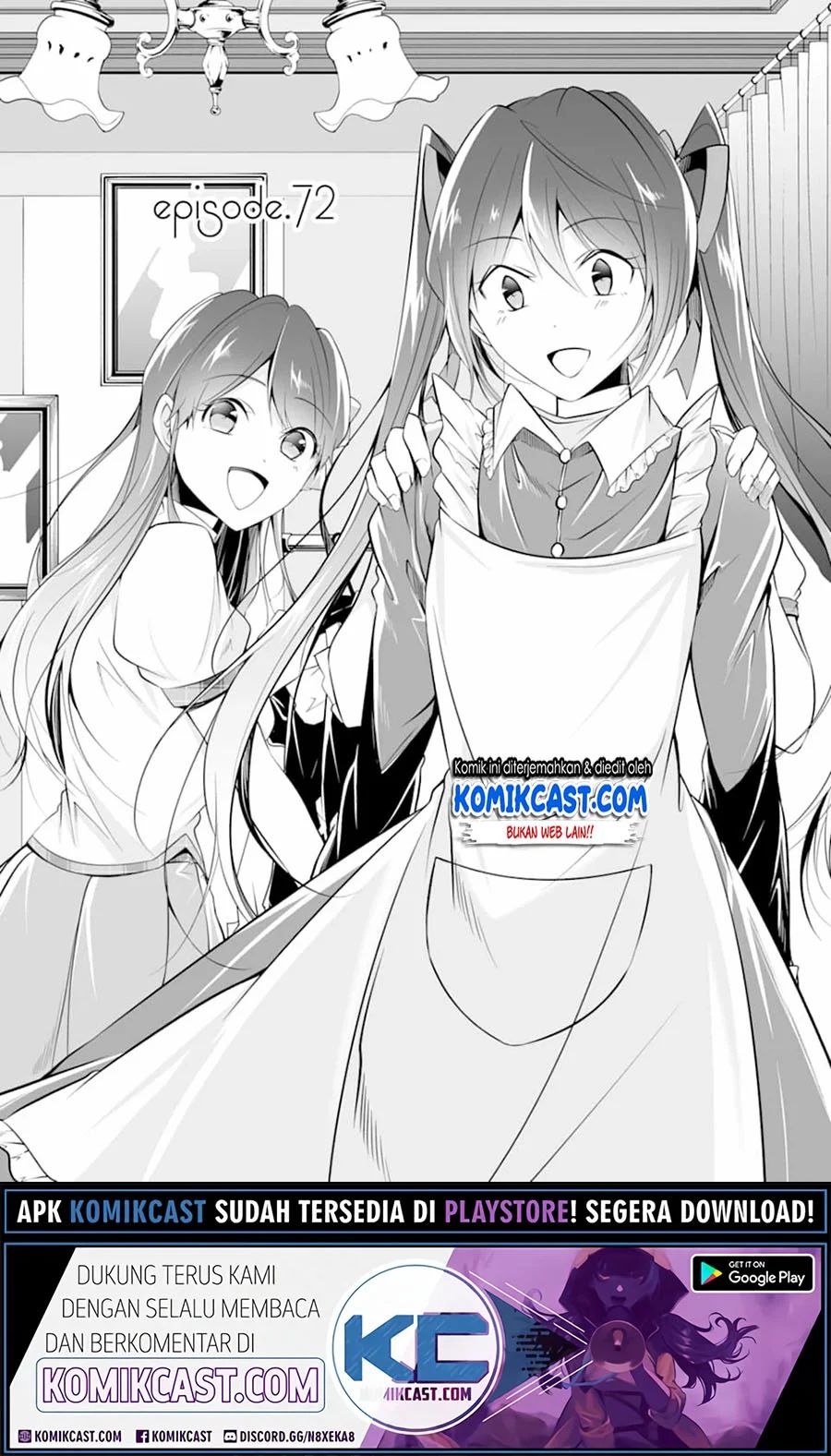 Chuuko Demo Koi Ga Shitai! Chapter 72