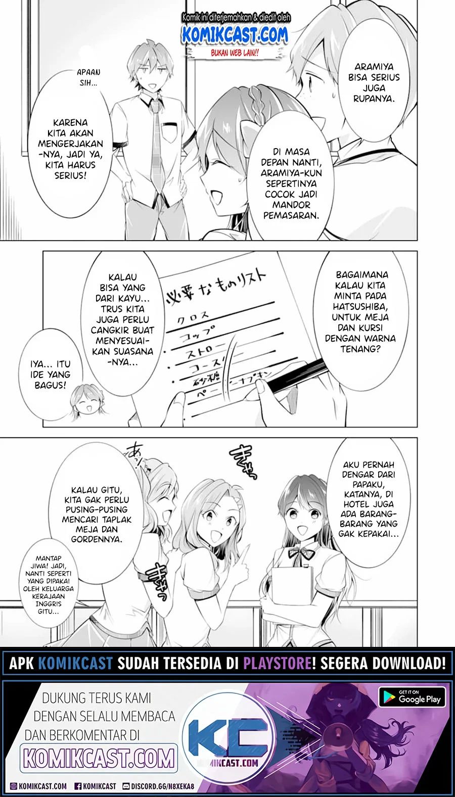 Chuuko Demo Koi Ga Shitai! Chapter 72