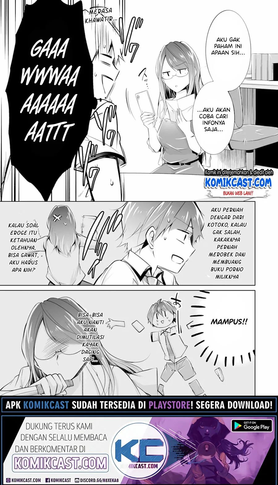 Chuuko Demo Koi Ga Shitai! Chapter 73