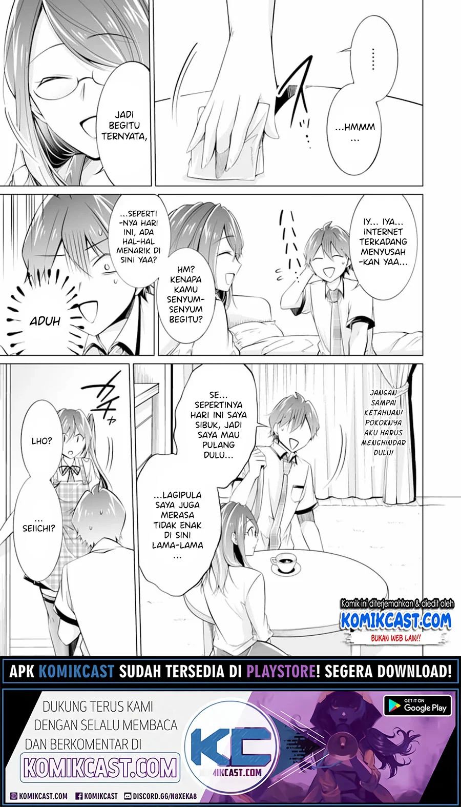 Chuuko Demo Koi Ga Shitai! Chapter 73