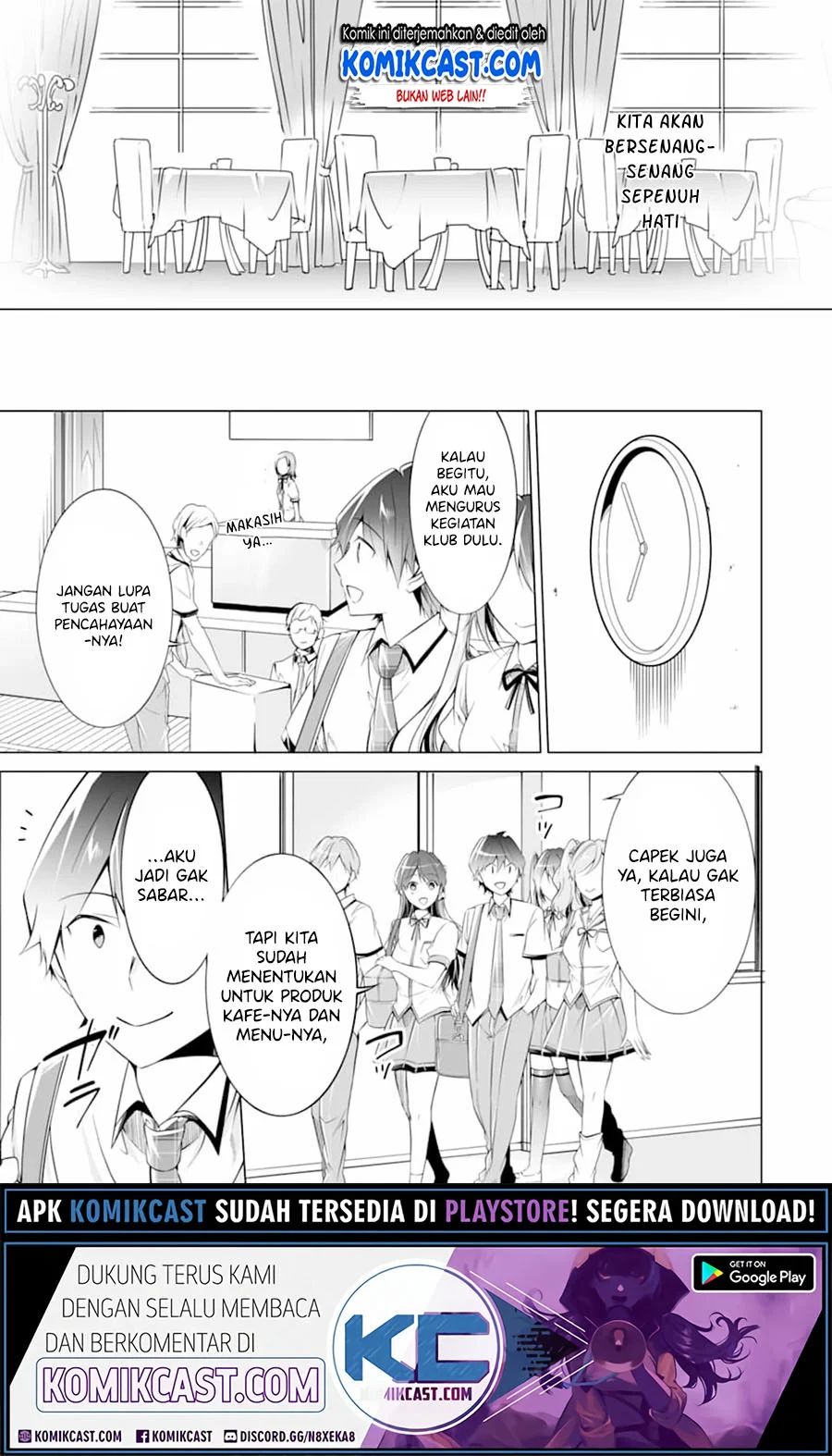 Chuuko Demo Koi Ga Shitai! Chapter 73