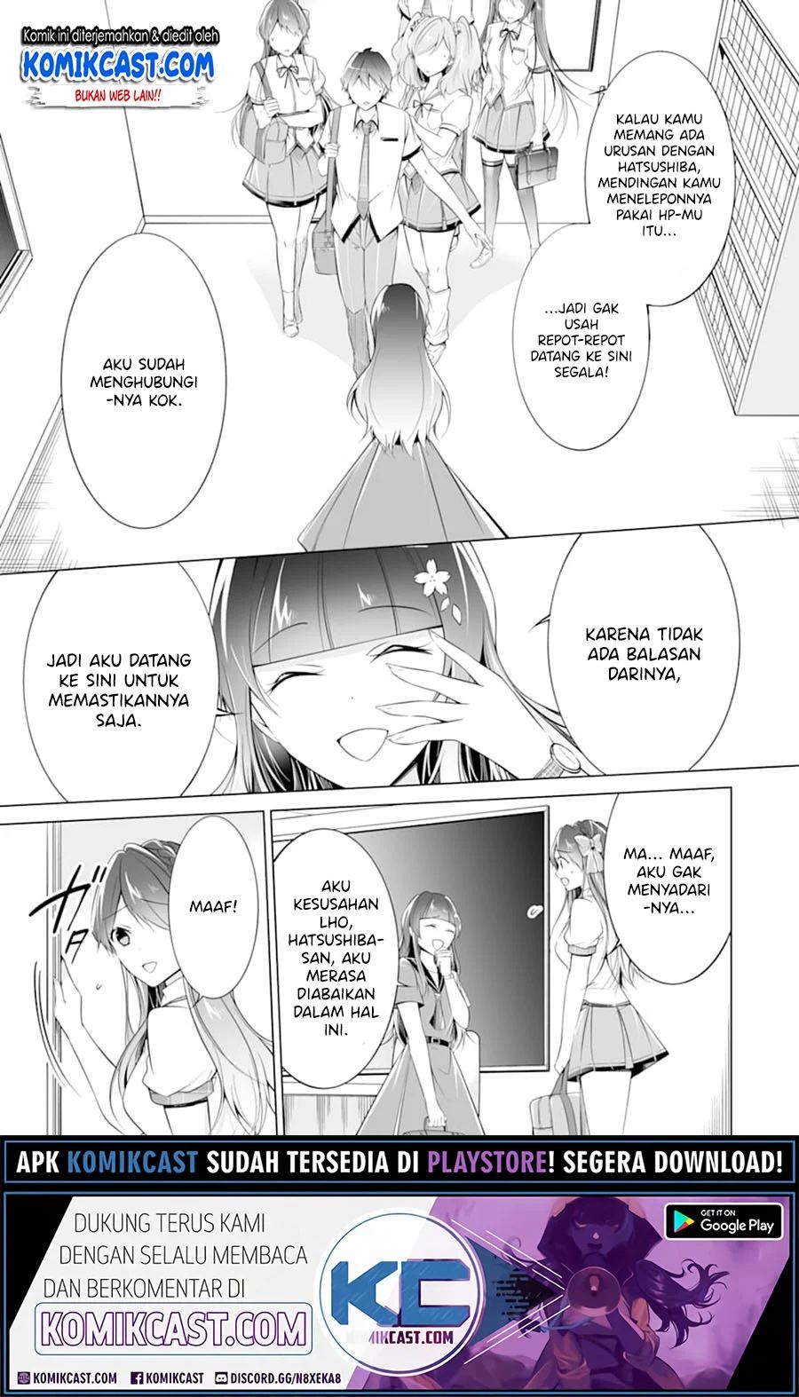 Chuuko Demo Koi Ga Shitai! Chapter 73