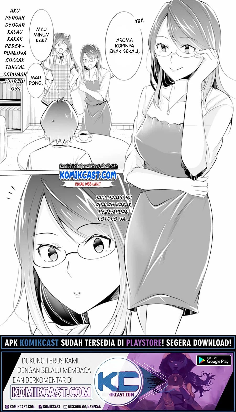 Chuuko Demo Koi Ga Shitai! Chapter 73