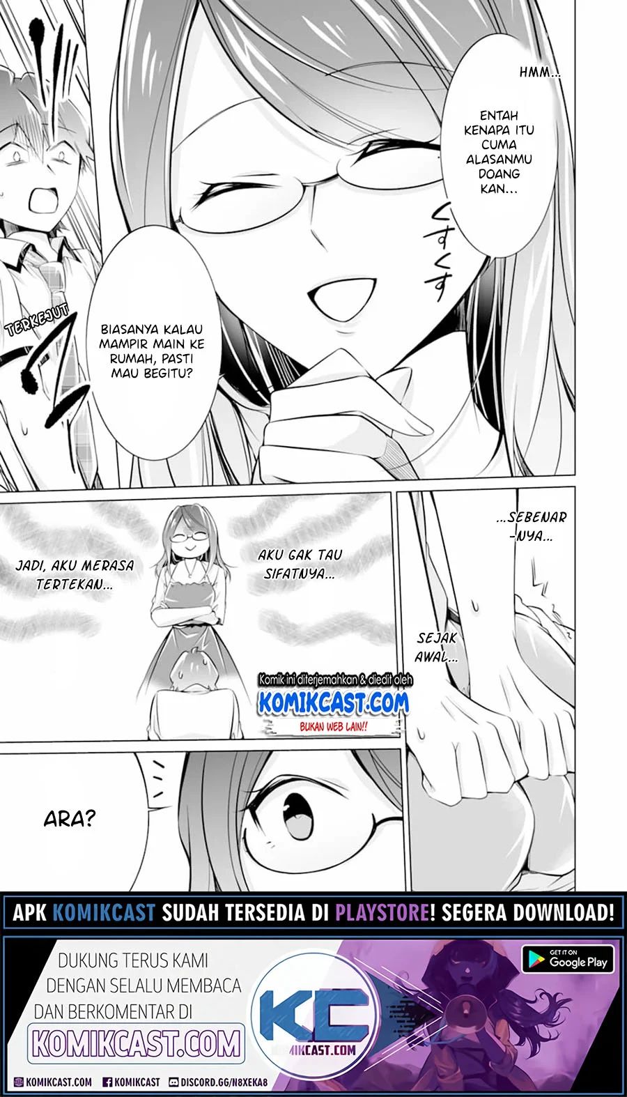 Chuuko Demo Koi Ga Shitai! Chapter 73