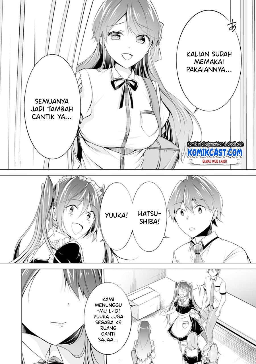 Chuuko Demo Koi Ga Shitai! Chapter 75