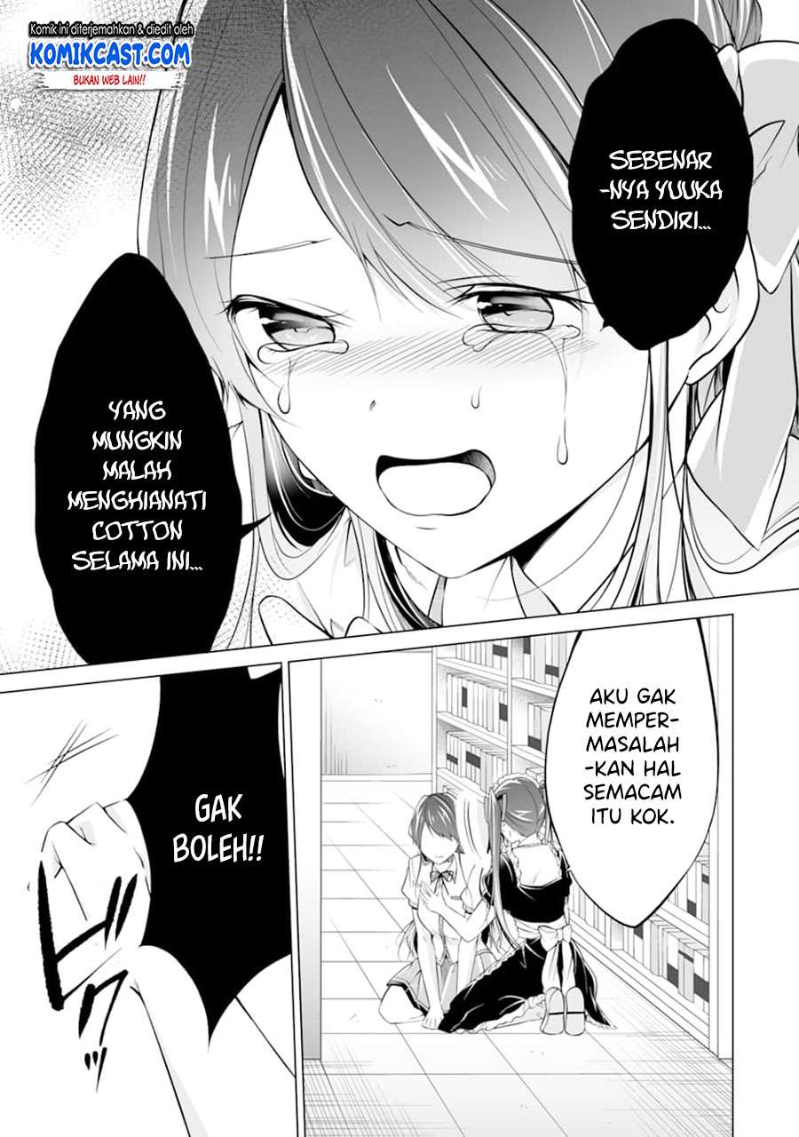 Chuuko Demo Koi Ga Shitai! Chapter 75