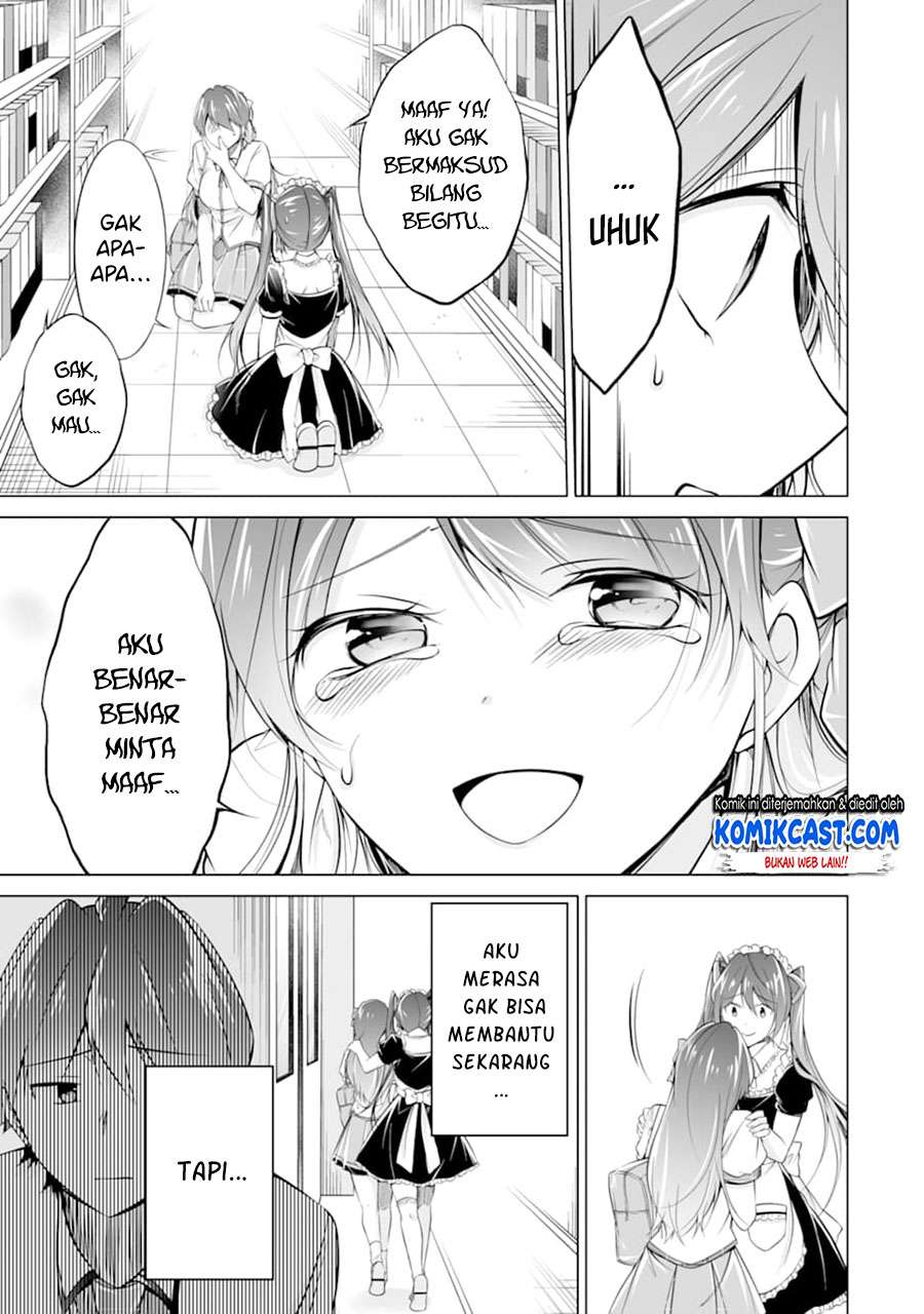 Chuuko Demo Koi Ga Shitai! Chapter 75