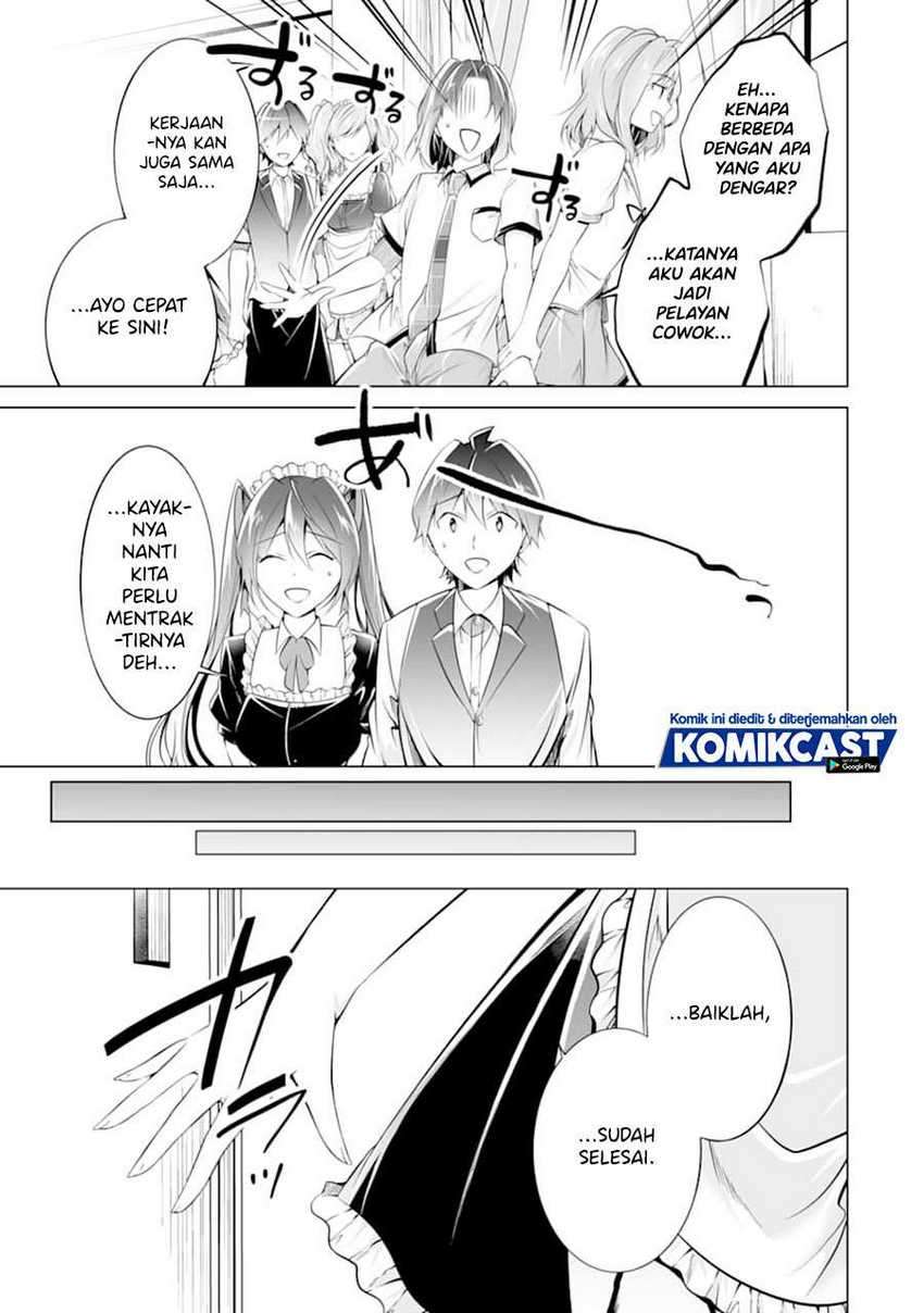 Chuuko Demo Koi Ga Shitai! Chapter 76