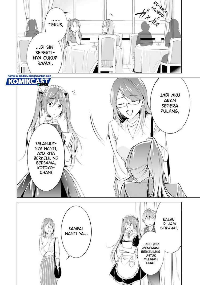 Chuuko Demo Koi Ga Shitai! Chapter 76