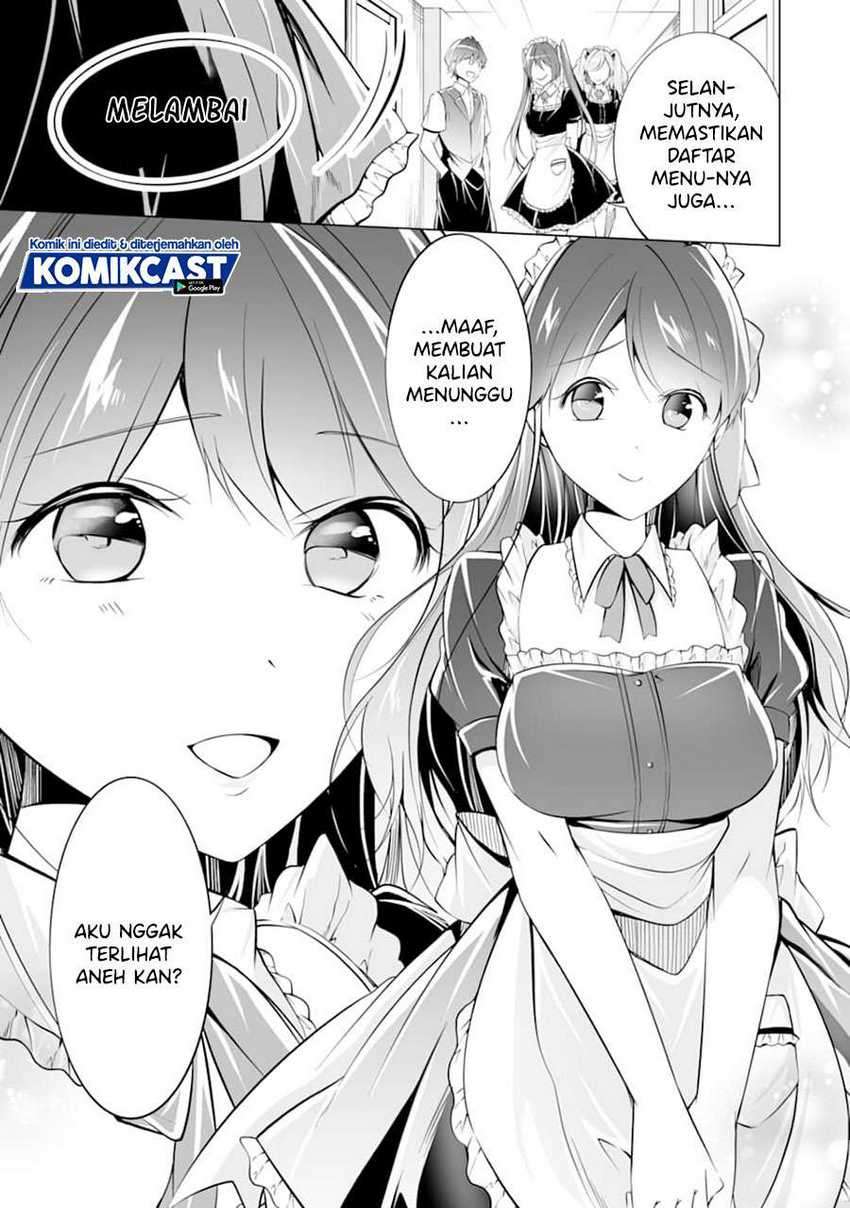 Chuuko Demo Koi Ga Shitai! Chapter 76