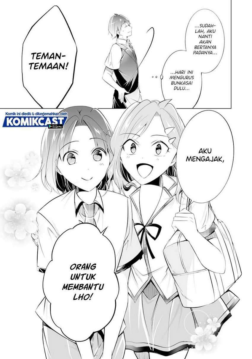 Chuuko Demo Koi Ga Shitai! Chapter 76