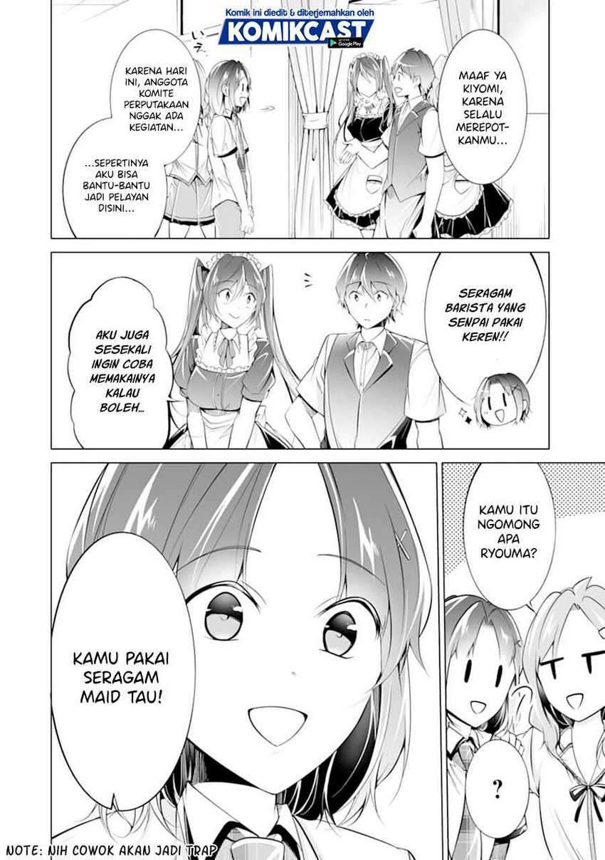 Chuuko Demo Koi Ga Shitai! Chapter 76