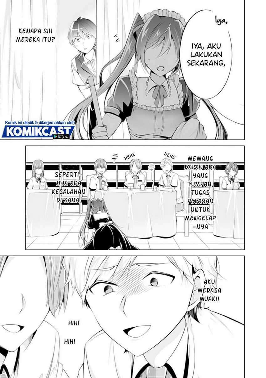 Chuuko Demo Koi Ga Shitai! Chapter 77